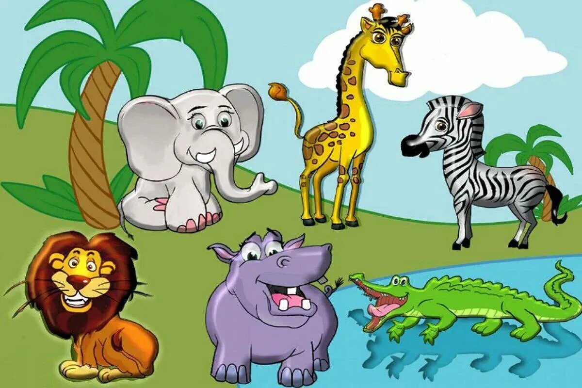 Животные Африки. Животные Африки для детей. Изображения животных для детей. Животные Африки дл ядетй. Животное для ребенка 9 лет
