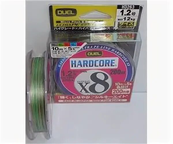 Hardcore 10