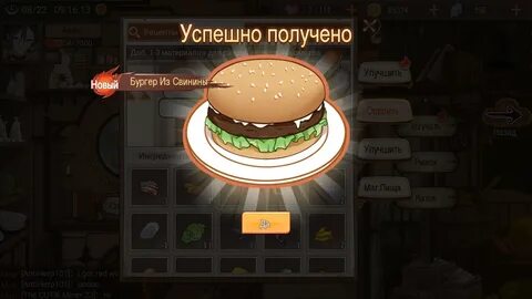 Все рецепты