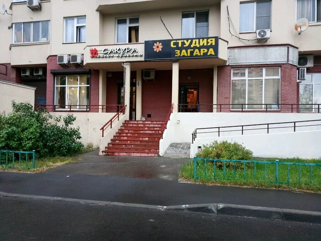 жулебинский бульвар 5. салон красоты жулебинский бульвар. салон красоты жулебинский бульвар. жулебинский бульвар 33к1. парикмахерская в жулебино.