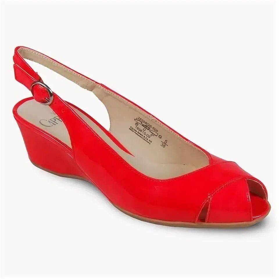 Shop24 канал. Немецкий магазин обувь женская. Шопен лайф интернет. Телемагазин реклама. Шоп лайф немецкий прямой эфир.