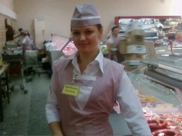 Работа чуп