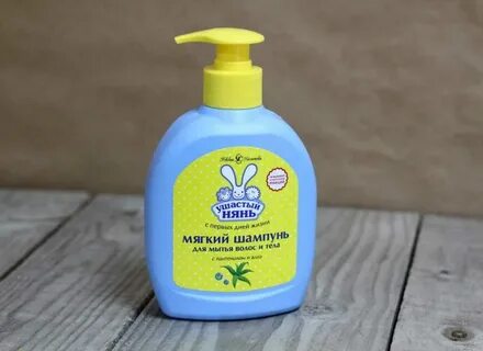 Пользуюсь детским шампунем