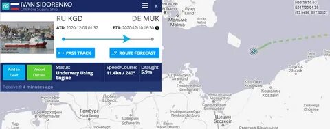Система поток 2