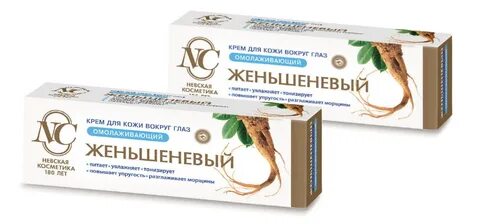 Женьшеневый крем для лица