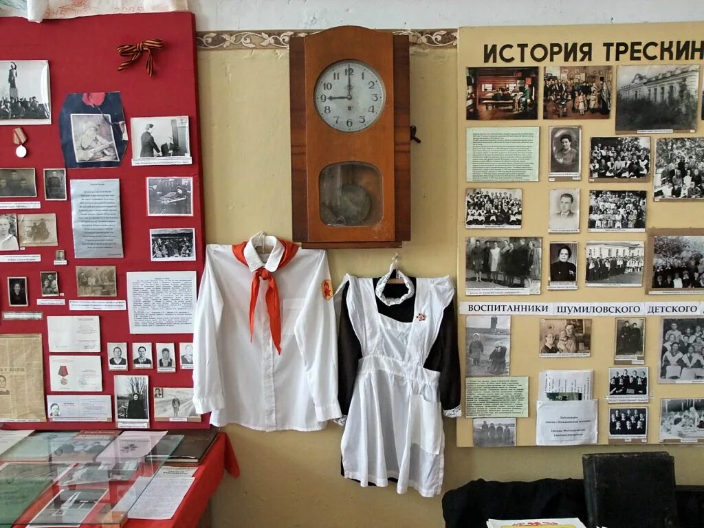 Как можно оформить историю