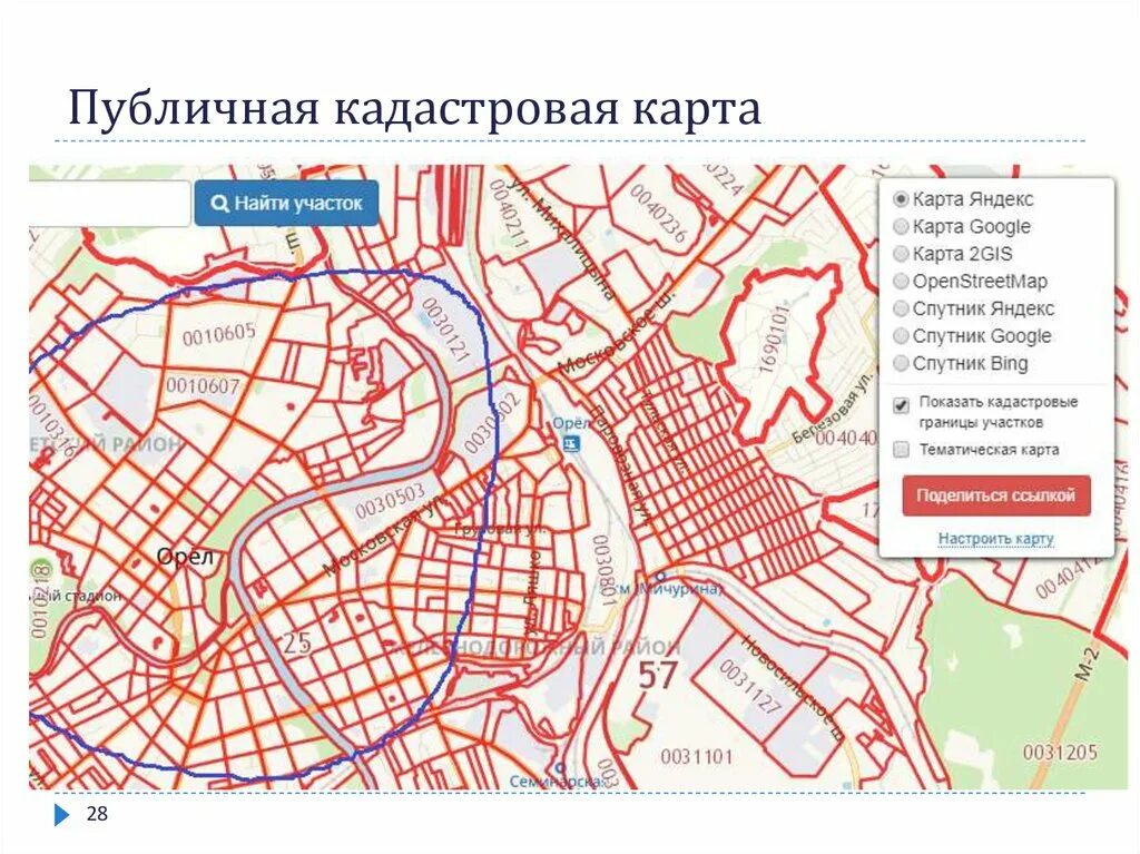 Показать на кадастровой карте участок. Публичная кадастровая карта 2022. Публичная кадастровая карта Владимира 2022 года. Публичная кадастровая карта Туймазы. Публичная кадастровая карта новая.