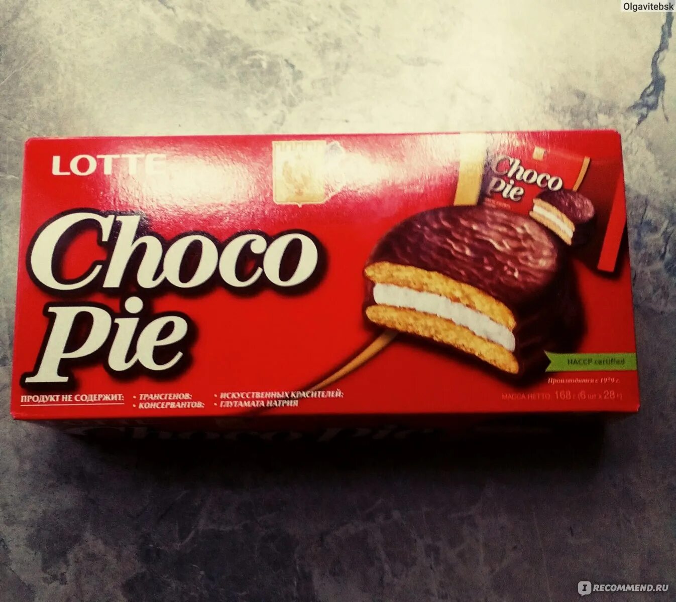 Бел пай. Чоко Пай Лотте. Lotte печенье. Lotte Choco pie бренд. Чоко Пай 4.