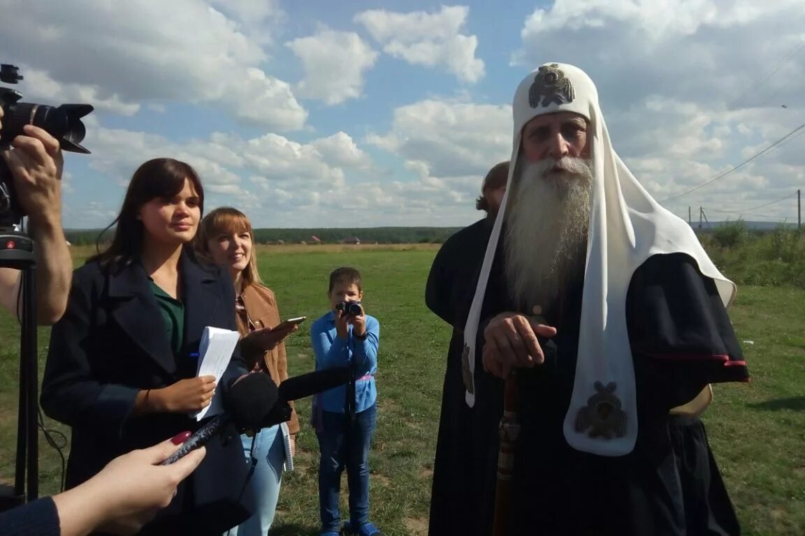 Русская община кемерово. Старообрядческая Церковь в Нижнем Тагиле. Староверы Нижний Тагил. Старообрядческий епископ Хвалынск. Уральские староверы кержаки Беспоповцы.