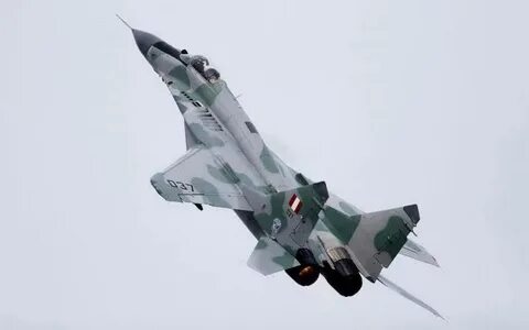 Авиамир