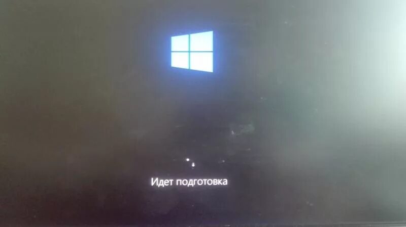 Идёт подготовка Windows 10. Идёт подготовка Windows 10 очень долго. Идёт подготовка Windows 10 очень долго при установке. Идёт подготовка при установке Windows. Зависает на 10 минутах