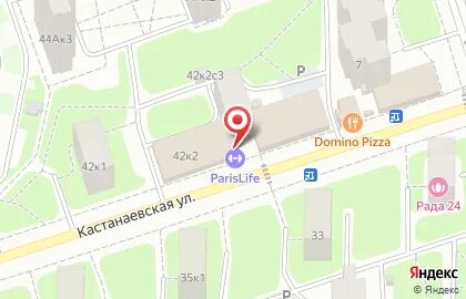 Женская консультация на кастанаевской. Женская консультация кастанаевская улица 54 стр 2. 2. 54, стр. Женская консультация на кастанаевской.