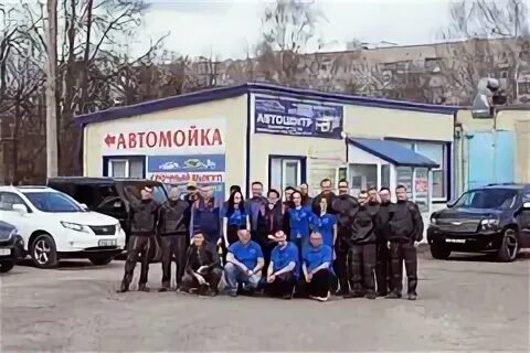 Работа чуп. Работа чуп