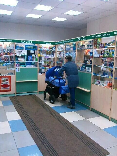 Аптека на первомайской ярославль. Аптека вита во владимире. Ярославль ярославские аптеки. Аптеки ярославля часы работы. Жукова 28 ярославль.