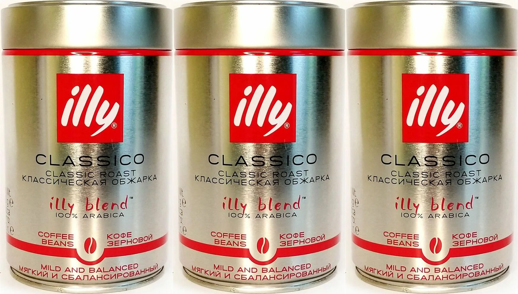 Кофе illy Classico. Illy Classico. Illy Classico. Кофе молотый illy Classico. Illy 8974. Illy в зернах купить