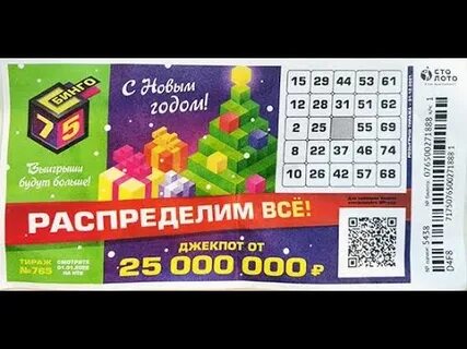 Тираж 0 75