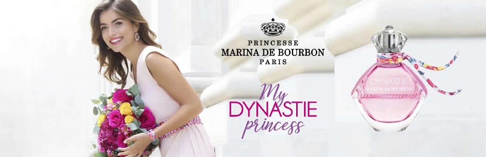 My Dynastie Princesse Marina de Bourbon. Princesse Marina de Bourbon Paris my Dynastie Princess. Princesse Marina de Bourbon Paris Royal Style ж товар парфюмерная вода 50 мл.