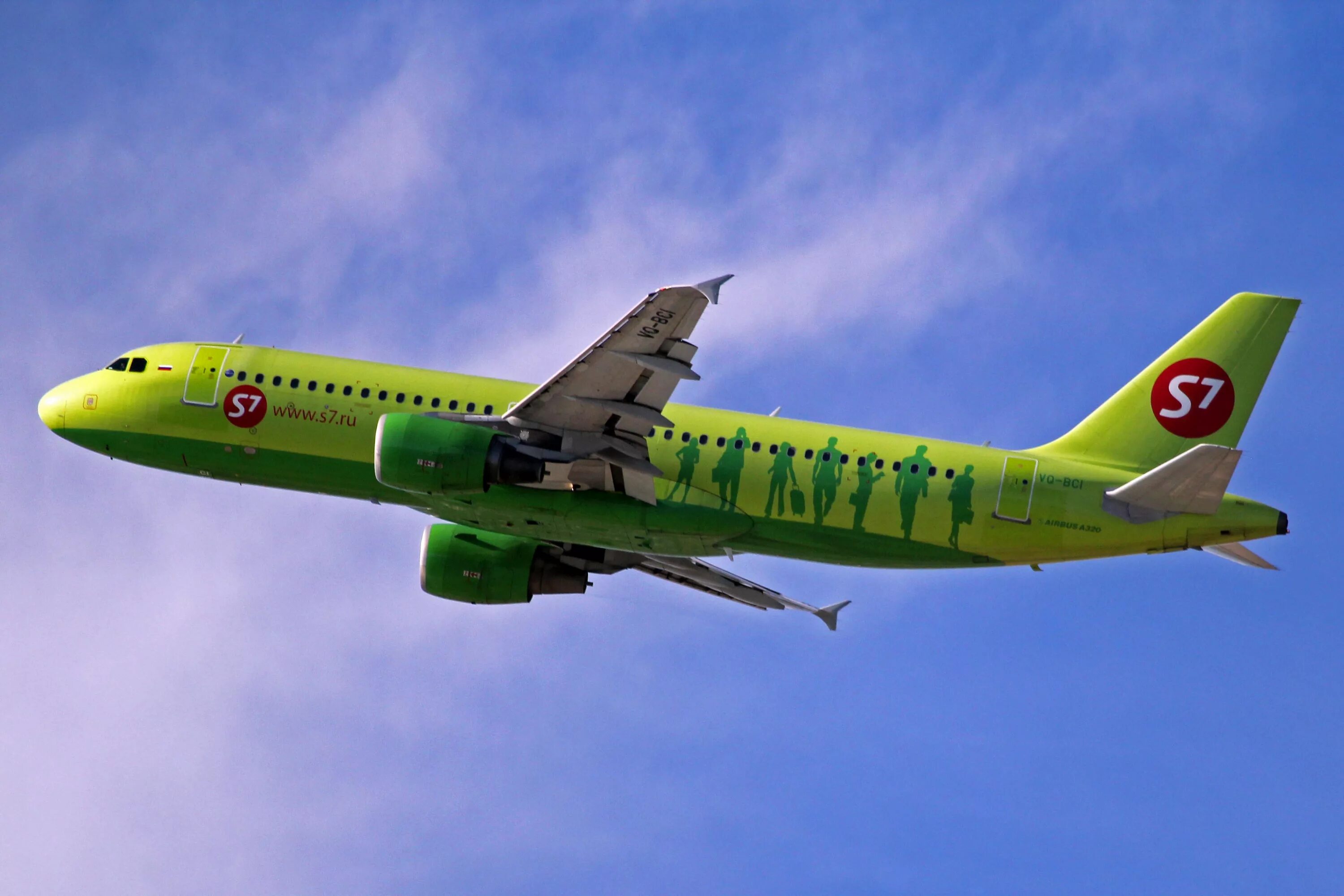 МС 21 s7. Авиакомпания s7. A320 s7. S7 Airlines выставки. S7 airlines телефон