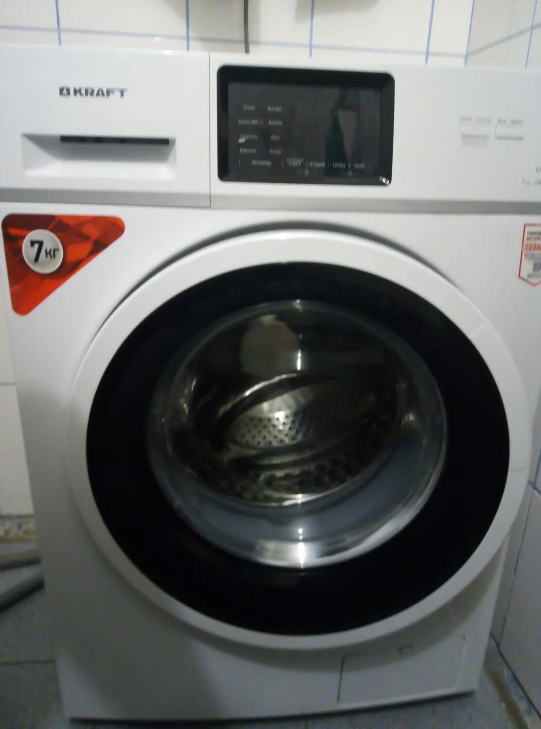 Стиральная машина kraft kf-akm65103lw. Отзывы крафт стиральная. Стиральная машина kraft kf-sm60102mwl. Стиральная машина kraft kf-en5101w. Kf-twl50101cb стиральная машина крафт.