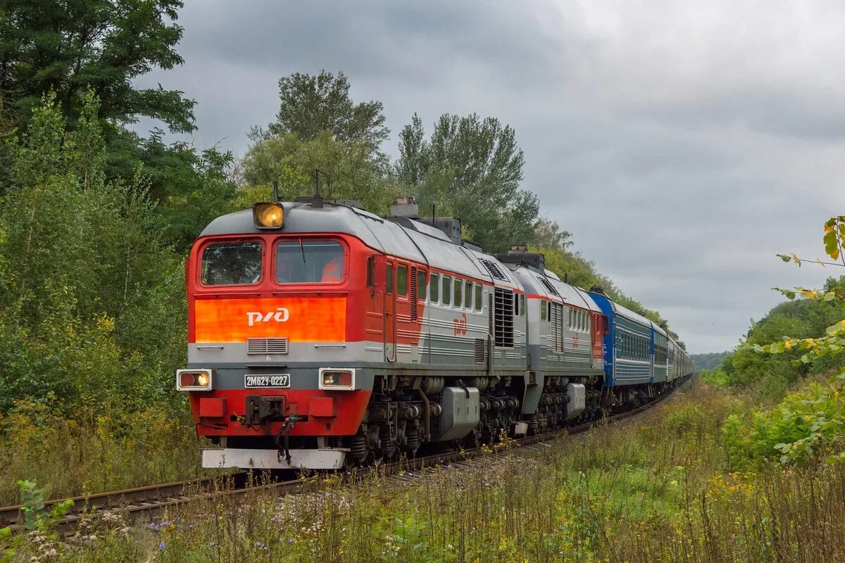 Есть ли поезд смоленск. 2м62 уз. 2м62у-0012. 2м62у-0227. 2м62у 0541 Петрозаводск.