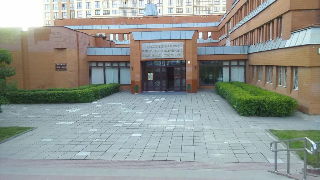 Г минск ул макаенка. Академическая улица (минск). макаёнка ул, 12б, минск.