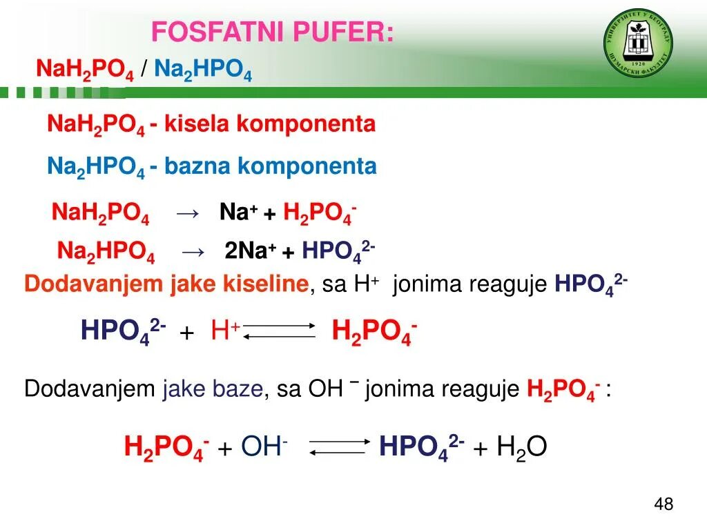 Na2o hpo3