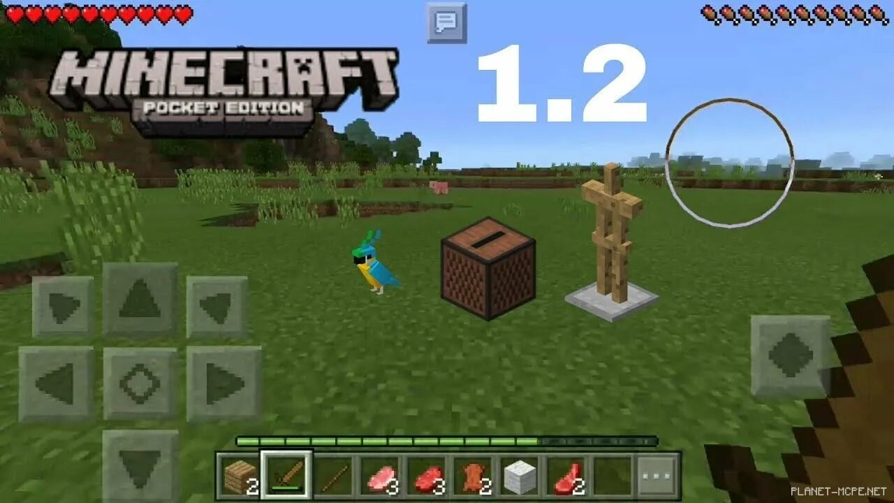 Pocket Edition 2 версии. 1.2.3_3 Версия МАЙНКРАФТА. Точка майнкрафт. Версия МАЙНКРАФТА 1.2 точка 3 точка. Версия майнкрафта точка 1.4