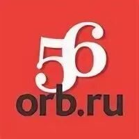 Оптом 56 оренбург