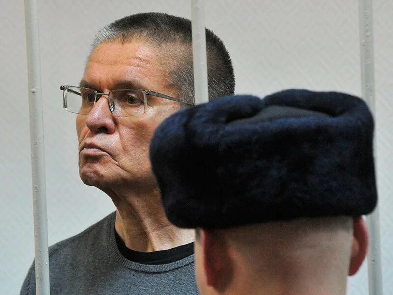 Кремлевский централ иван павлович. Министр улюкаев приговор. Улюкаев алексей валентинович в тюрьме. Алексей улюкаев в колонии. Алексей улюкаев за решеткой.