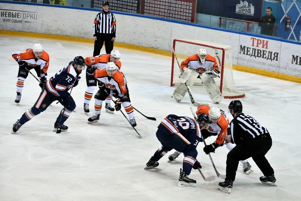 Зауралье 2006 год. Спутник нижний. Хк спутник нижний тагил. Игроки хк спутник нижний тагил. Хоккейная команда спутник.