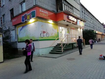 Канцтовары йошкар ола