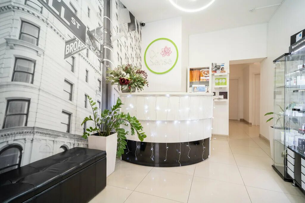Dr sense. Dr sense. Nine senses clinic. Dr sense. Dr sense.