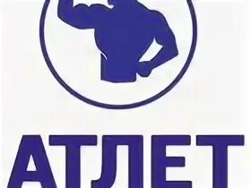 Атлет краснодар