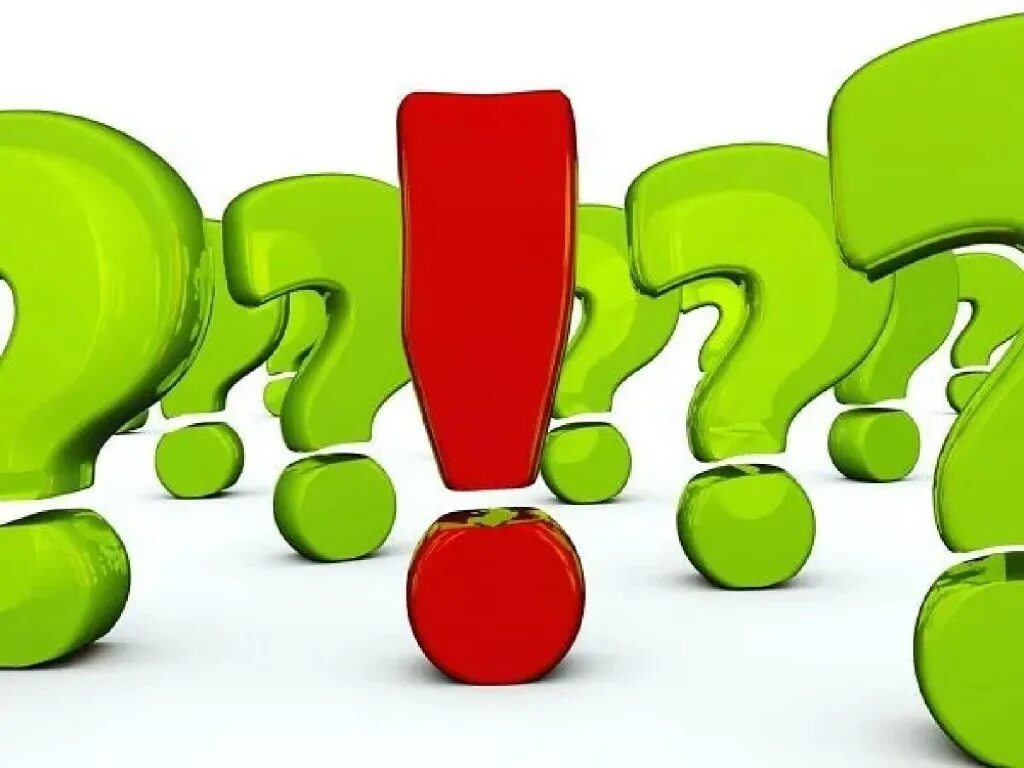 Greg mortenson story. Too many phone. Question over. девушка думает. вопросик карикатура.