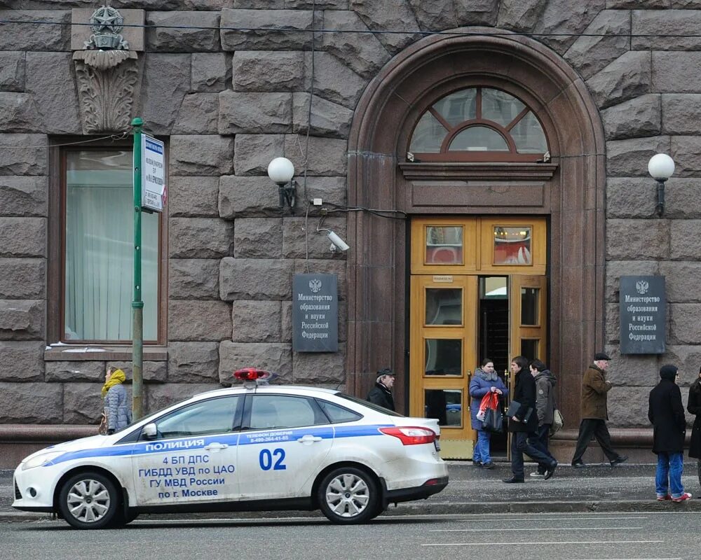 1 бп дпс увд по цао