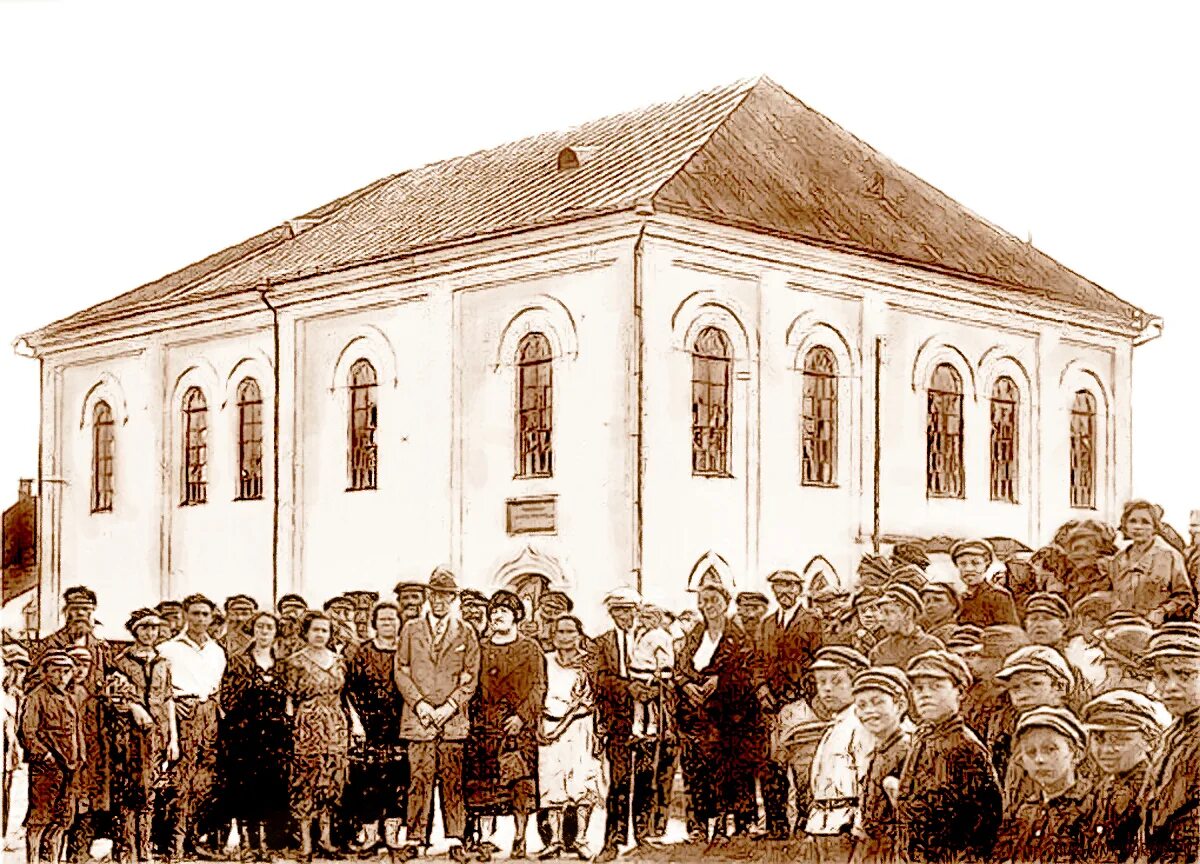 Ружанская синагога Ружаны. Велиж синагога. Бендерская синагога. Рогачевская синагога. Главное на втором плане