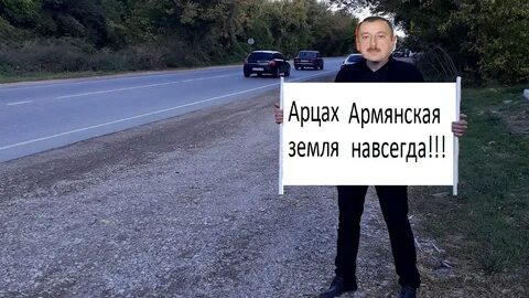 Матушка земля про армян