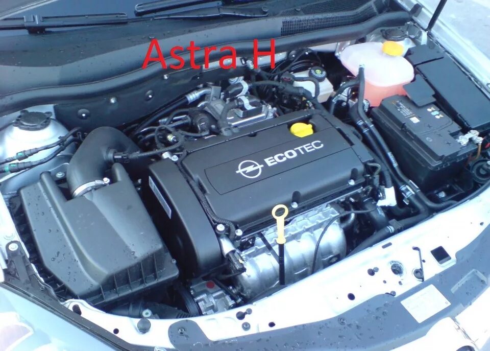 Двигатель Opel Astra h z18xer. Двигатель z16xer Opel Astra h. 16xer Opel двигатель.
