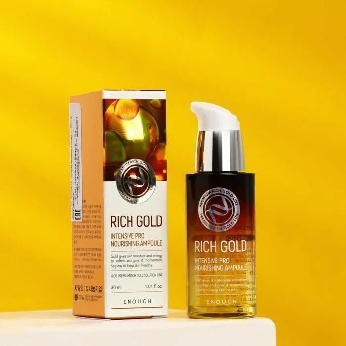 Intensive pro. Rich gold intensive pro nourishing ampoule, 30ml. enough rich gold intensive pro nourishing ampoule. сыворотка с золотом enough rich gold intensive pro nourishing ampoule. сыворотка enough rich gold.