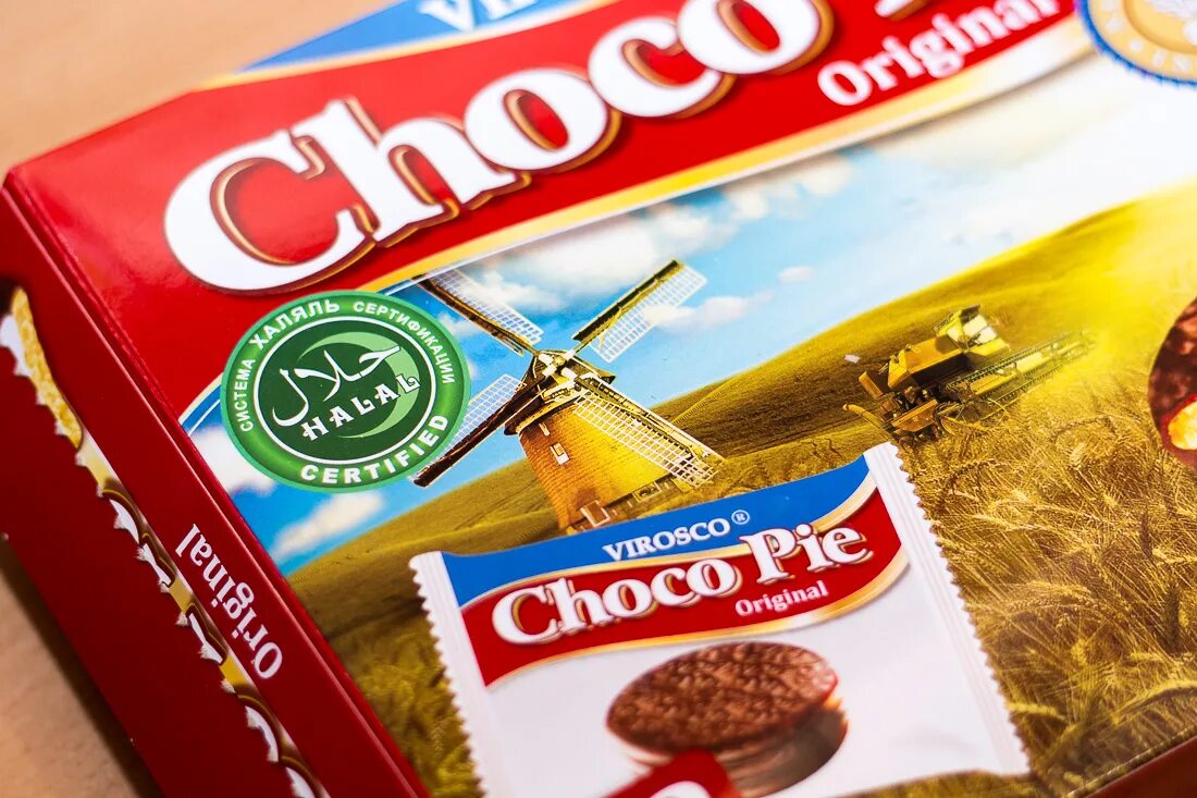 Чокопай состав. Orion choco pie халяль. чокопай вироско халяль. чокопай лотте халяль. вьетнамский чокопай.