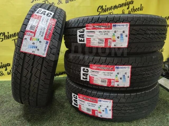 Firemax fm809. 185/75r16 lt зима firemax fm809 c. Firemax fm809. 225/75r16 firemax fm-809 121/120r. 225/75r16 lt зима firemax fm809 c.