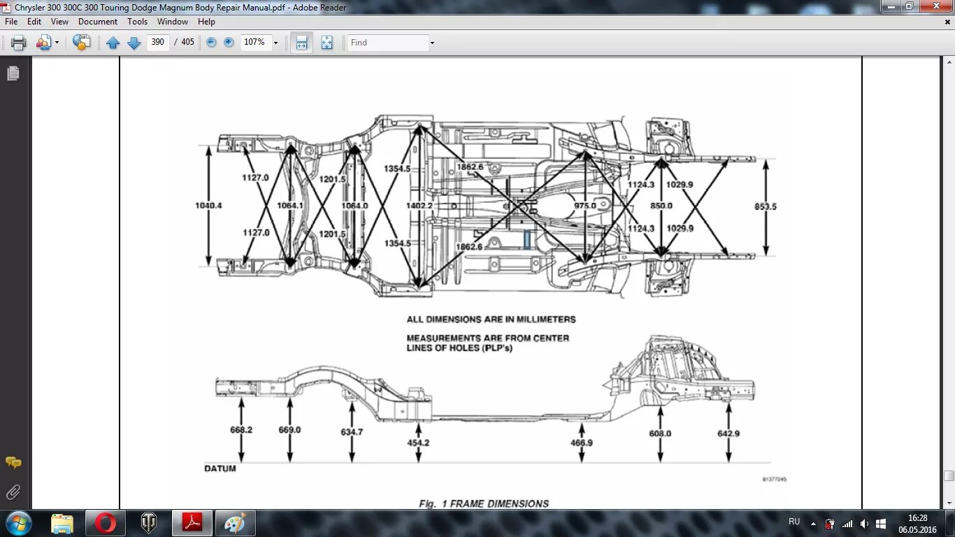 контрольные точки кузова фольксваген пойнтер 2005. контрольные точки кузова ваз 2115. размеры моторного отсека лада гранта. контрольная по алгебре 11 класс алимов производная. контрольные точки алгебра.