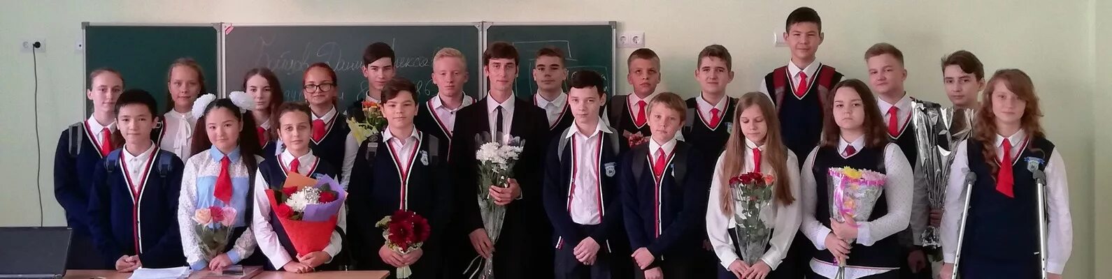 Школа цо 2. Школа цо 2