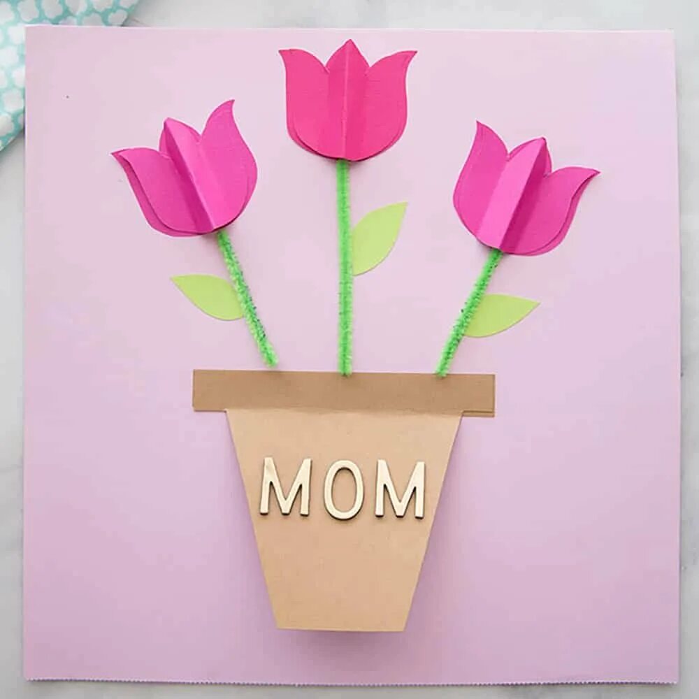 Подарок маме открытка. Легкий подарок для мамы. Открытка для мамы легкая. Легкая поделка для мамы.