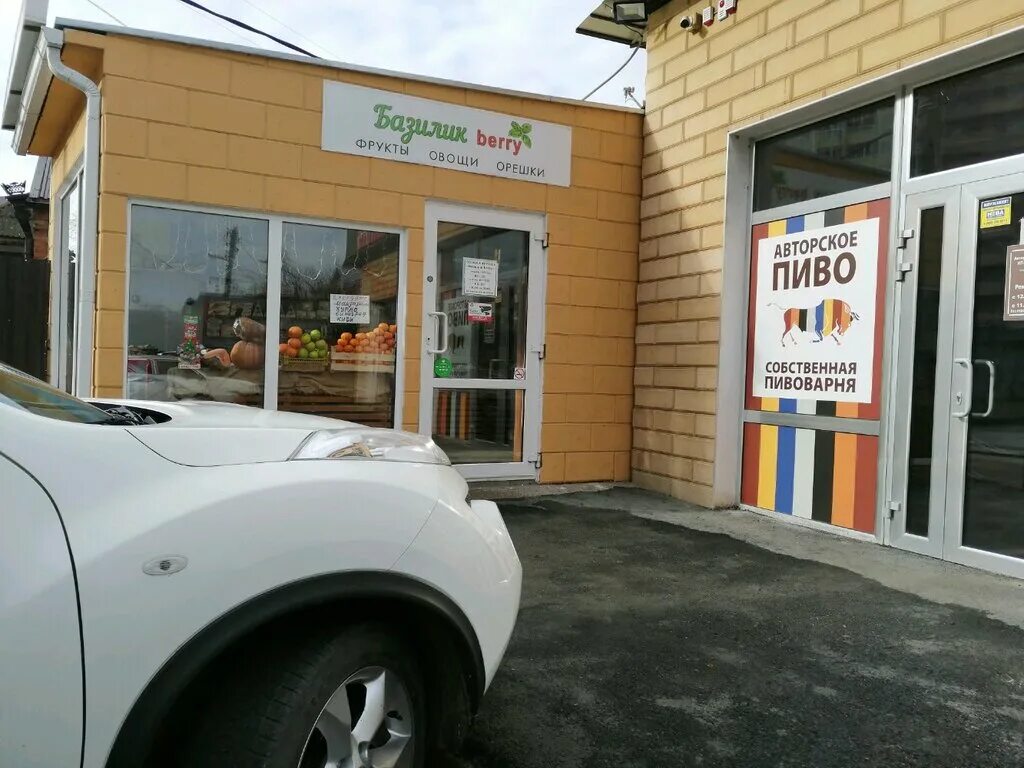 ул. 1-я линия поймы реки кубань, 90. 1-я линия поймы реки кубань, 90. ренессанс салон красоты. краснодар, ул.