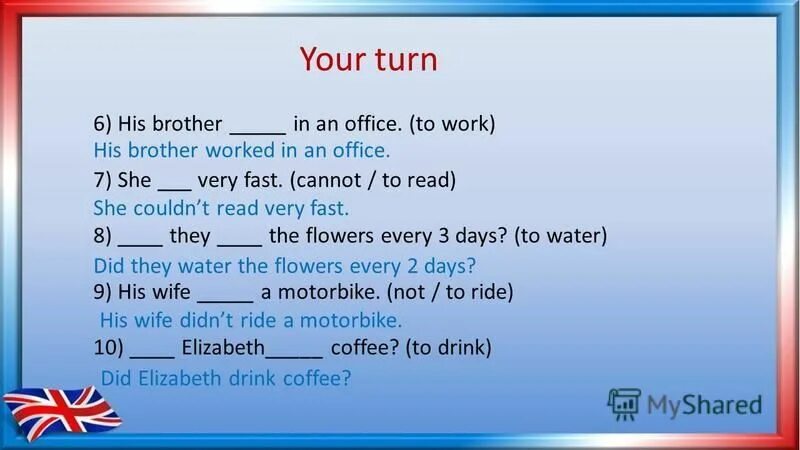 She cannot read very fast в present simple. Nobody speak italian. They football at the institute to play ответы. Inspire flora. The flowers every 3 days.
