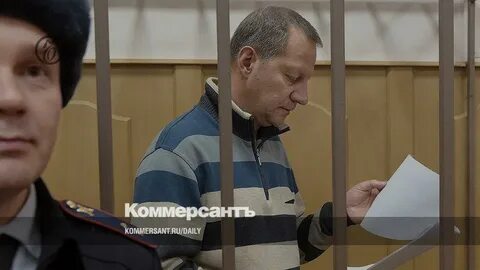 Подельник века