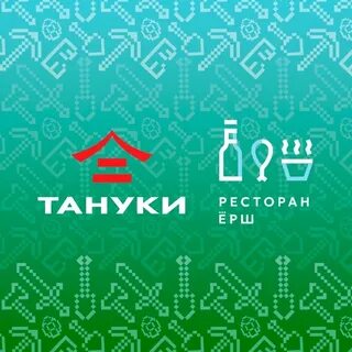 Тануки ерш