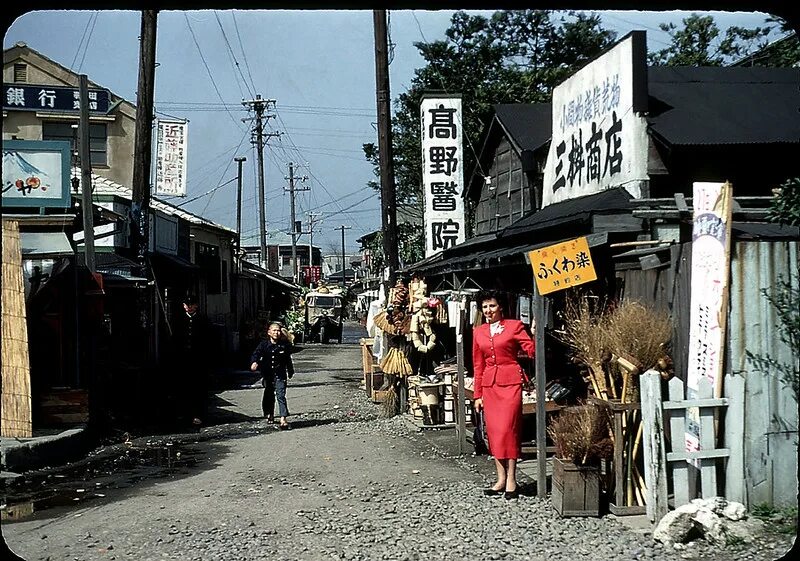 Токио 1950-е. Токио 1950 год. Токио 50-х. Токио 50х годов.