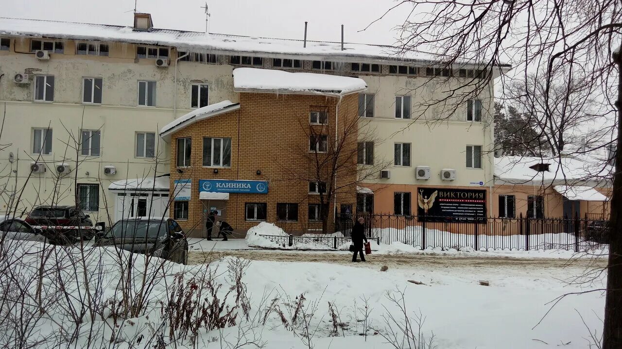 Дзержинск парковая аллея 6а. Парковая аллея 6 дзержинск. Дзержинск парковая аллея 6а. Парковая аллея 6 дзержинск. Парковая аллея 6а дзержинск капуста.